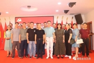 金龙百货党支部与醴陵市市场监管局来龙门党支部相互“加油充电”