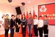 株洲市妇联来金龙百货妇联调研