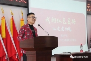 这一堂课依然满堂喝彩，他却对自己的表现不满意！