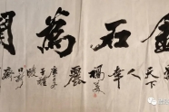 一份特殊的礼物