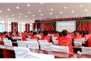 怀家乡之情 报反哺之恩——最美乡贤回乡传经送宝