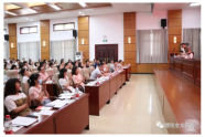 赵书记应邀为醴陵市2022年党员发展对象讲授第一课