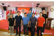 以共建促感情，以共建促自建，以共建促发展——湘潭东方金谷产业园党总支来醴陵市邵阳商会党支部、醴陵班龙服饰广场党支部联学共建