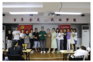 湖南金龙百货2022年度上半年运营采购总结表彰大会圆满落幕