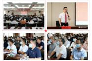 很震撼 很感人 很了不起：这堂党课好评如潮