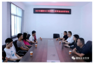 赵石毛参加醴陵市工商联同心教育基金会助学款发放仪式