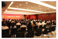 眼界更高，思路更宽，信心更笃，决心更大：常德党课好评如潮
