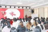 他在株洲市委党校分享家风建设专题课，60余名基层妇联干部听讲