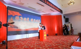 2016年年会
