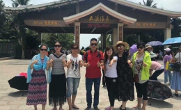海南岛之旅