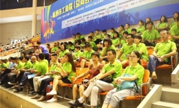 工商联气排球比赛