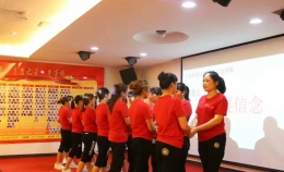 17年6月份月会