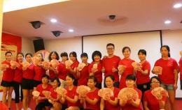 17年6月份月会