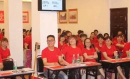 17年5月份月会