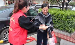 第39个“3.15国际消费者权益日”