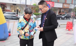 第39个“3.15国际消费者权益日”