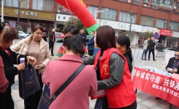 第39个“3.15国际消费者权益日”