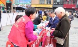 第39个“3.15国际消费者权益日”